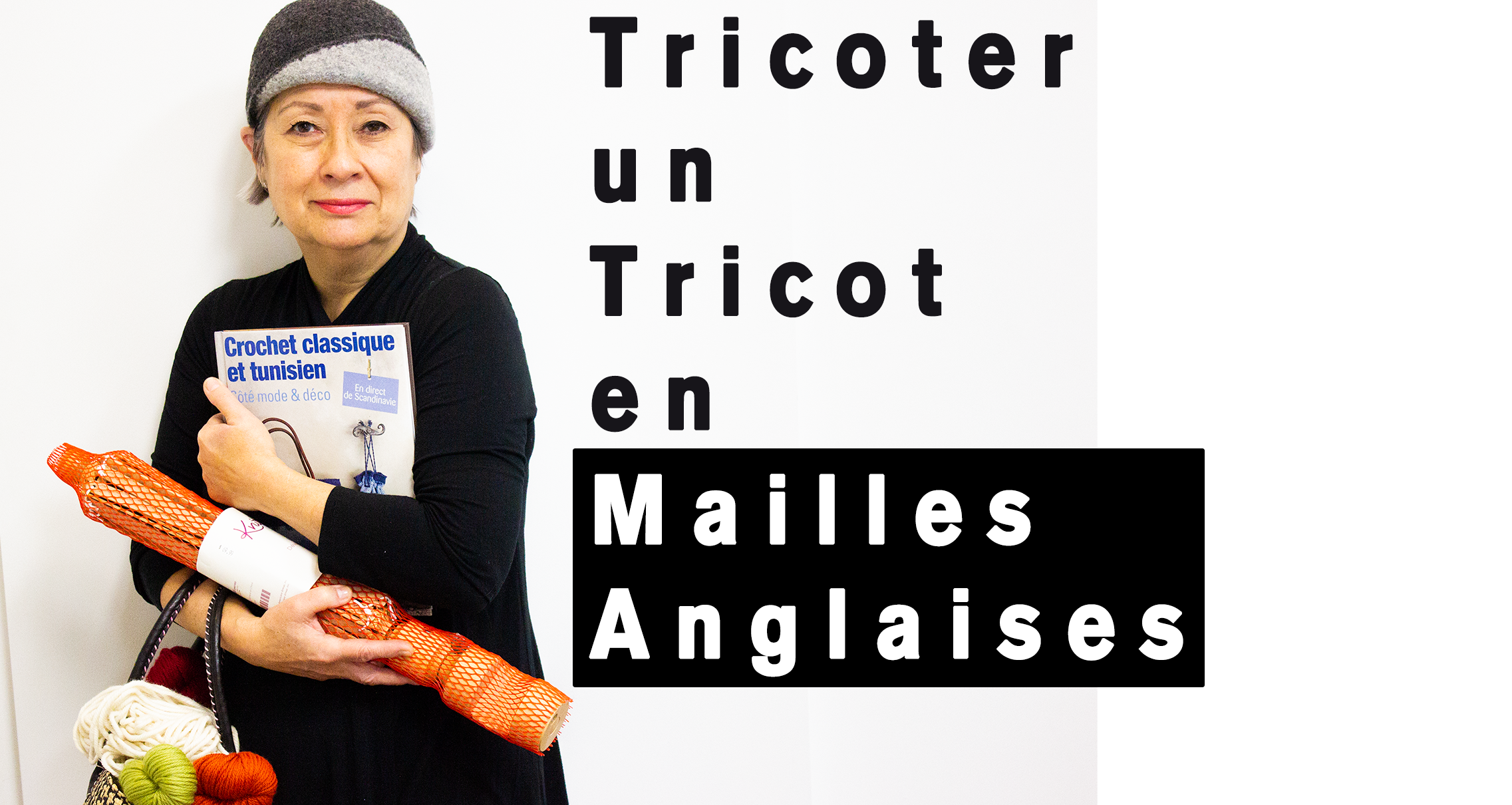 COMMENT TRICOTER ET RABATTRE UN TRICOT EN MAILLES ANGLAISES