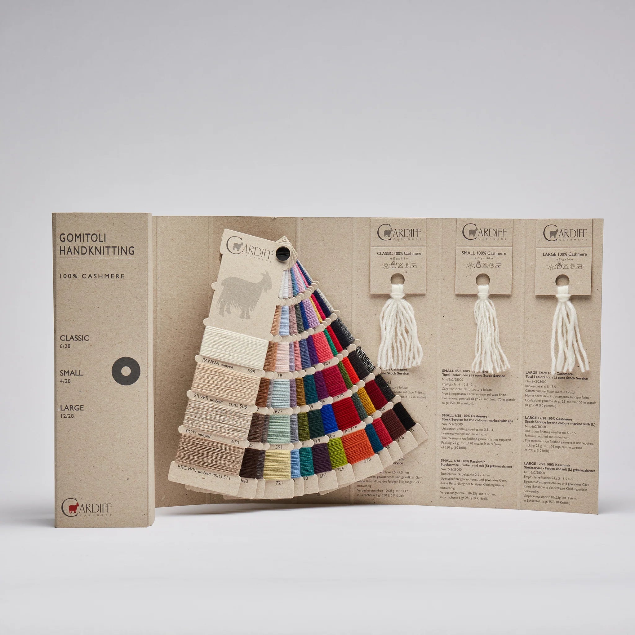 CARDIFF CASHMERE "CLASSIC" SHADE CARD