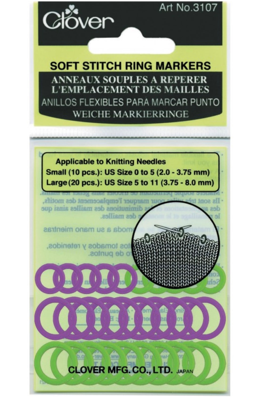 Anneaux de Repères Souples  Clover