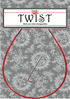 8" (20 cm)